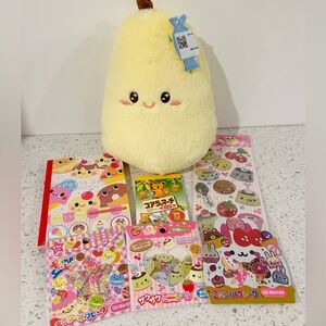 Kawaii Stationary bundle